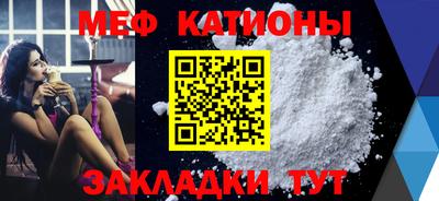 кокаин колумбия Балаково