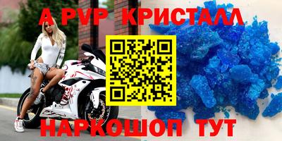 кокаин колумбия Балаково