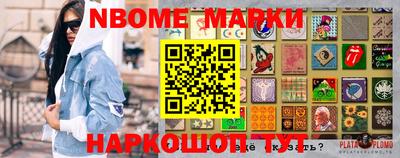 кокаин колумбия Балаково