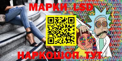 мет Будённовск
