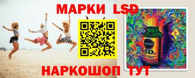 гашишное масло Балахна