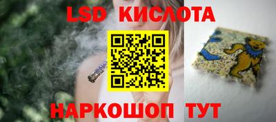 мяу мяу мука Бугуруслан