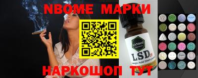 кокаин колумбия Балаково
