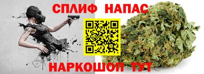 кокаин колумбия Балаково