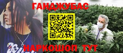кокаин колумбия Балаково