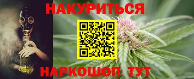 спиды Балашиха