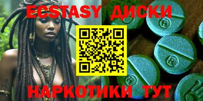 кокаин колумбия Балаково