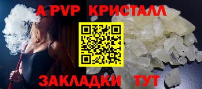 кокаин колумбия Балаково