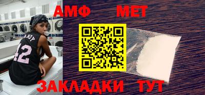 кокаин колумбия Балаково