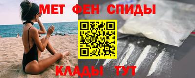 кокаин колумбия Балаково