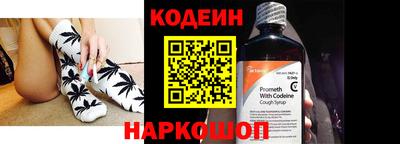 кокаин колумбия Балаково