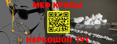 кокаин колумбия Балаково