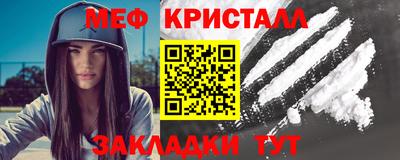 кокаин колумбия Балаково