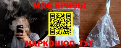 гашишное масло Балахна